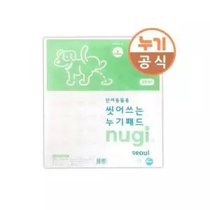 [하프클럽/셀럽하우스]애견배변용품 누기 패드 중형 6매