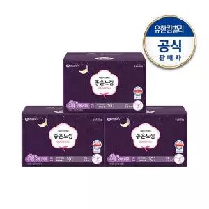 [좋은느낌]오리지널 수퍼롱 오버나이트10매x3팩