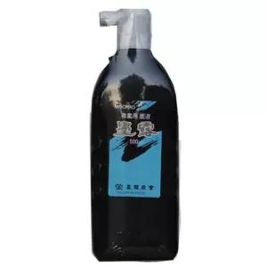 갓 고급먹물(500cc) 수집 서예