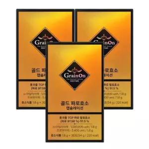 그레인온 골드 파로효소 캡슐레이션 1.8g x 30포 3박스