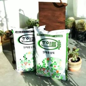 50L 상토 원예용 분갈이 흙 육모용