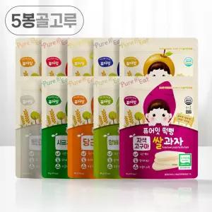 퓨어잇 떡뻥 유기농 쌀과자 5봉세트 아이과자 간식