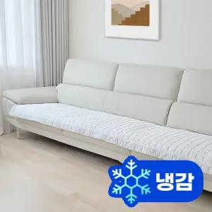 국산 듀라론 쿨 냉감 여름 쇼파패드 3인용 4인용 돌 흙 소파패드 토퍼132818