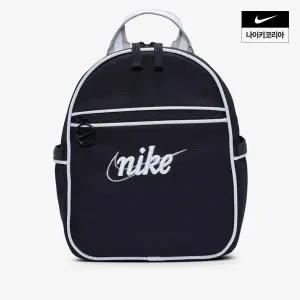 나이키 NIKE NSW 퓨추라 365 미니 백팩 6L FQ5559-011