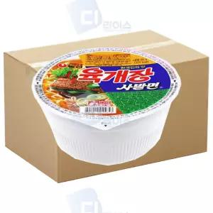 농심 육개장 사발면 86g 24개 컵라면 얼큰 개운한