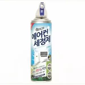 에어컨 세정제 (에어졸)330ml