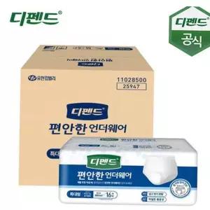 성인 기저귀 언더웨어 수퍼 특대형 16매X4팩