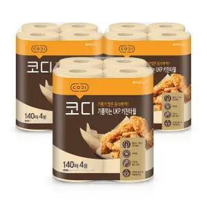 코디 기름먹는 UKP 키친타월 키친타올 140매 4롤 3팩 GST MNS