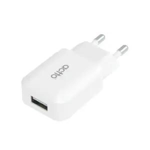 엑토 5V 1A USB 충전기 가정용 홈 저전력 어댑터