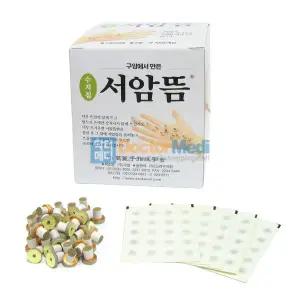[고려수지침학회] 서암뜸 (1000개입)