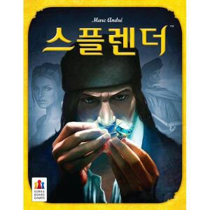 ((보드게임))스플렌더Splendor /만10세이상