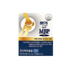 네추럴웨이 뼈엔 엠비피 가루 MBP 30캡슐 1박스