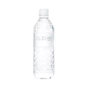 [스파클 빈병회수] 스파클 생수 500ml×20병×4팩 (총80병) / 배송가능지역 확인필요