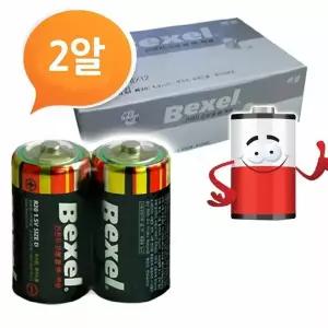 벡셀 망간 D건전지 24P 박스 R20 DM밧데리