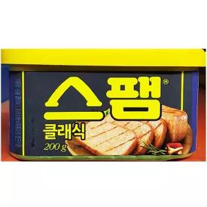 대량 스팸 클래식 200g X20 캔햄 통조림 업소용 SPAM