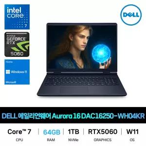 IT_DELL 에일리언웨어 오로라 16 Aurora DAC16250-WH04KR RAM 64GB 재고보유