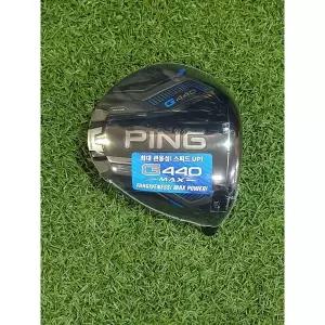[하프클럽/]PING  G440 MAX 드라이버 헤드.