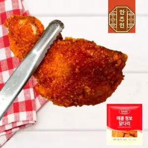 사세 매콤점보닭다리 1.3kg 넓적 닭리살 편의점 치킨