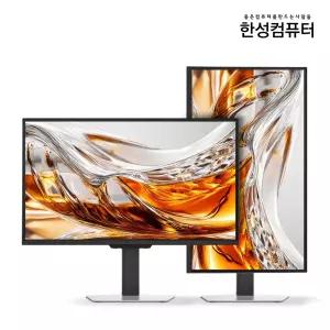 한성컴퓨터 TFG27Q32PCMW QHD Fast IPS 320Hz 게이밍 화이트 모니터(무결점)