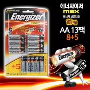(13팩) 에너자이저 맥스 AA건전지 LR6 밧데리 보존10년/배터리/도어락/사이즈/관공서/사무실/회사/오피스