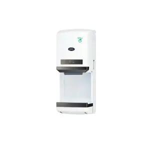 [텐바이텐]전자동 초고속 핸드드라이어 HTM-310