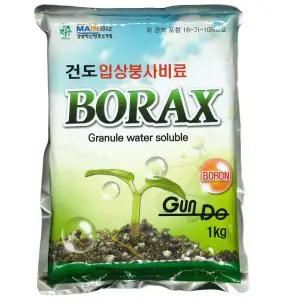 (1kg) 건도 입상붕사 비료 붕소결핍예방/식물/과수/채소/영양제/발육/개화/낙과/예방/인삼/보리/작물/토양