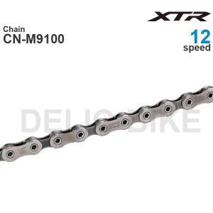 기존 Shimano 호환 XTR CN-M9100 체인 12 속도 MTB 산악 자전거 116/126L 퀵 링크 포함