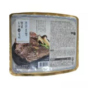 조선호텔 양념 LA갈비 400g 8개 선물용 명절 집들이 음식