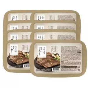 조선호텔 양념 LA갈비 400G x 8팩 구이용갈비 홈파티 손님상차림 고기반찬