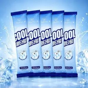 한여름 즉각 쿨링 수피아토 냉감 쿨타월 5매세트(아이스 스카프/스포츠/캠핑용/간병 용품)