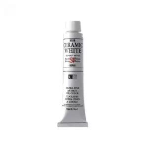홀베인 유화물감 110ml 세라믹화이트SF (H519)