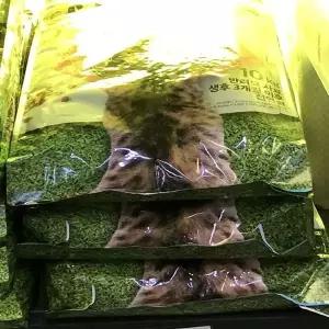 [하프클럽/셀럽하우스]노브랜드 반려묘 사료 성묘용 10kg 고양이