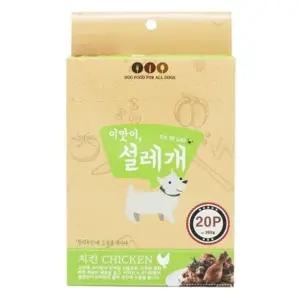[하프클럽/셀럽하우스]강아지 치킨 활력촉진 15g 20개입 1P 기능성 간식