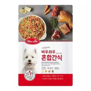 [하프클럽/셀럽하우스]바우와우 혼합간식 350g 강아지간식