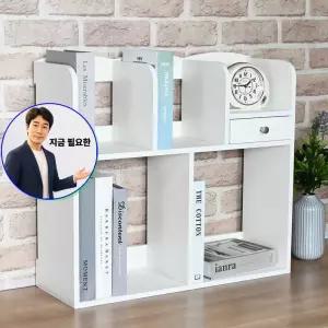 지금 필요한 책정리대 드림2단책꽂이 서랍 악세서리정리