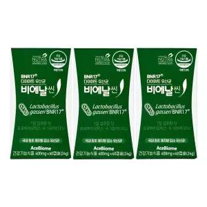 BNR17 다이어트 유산균 비에날씬 400mg x 60캡슐(3개) 730214