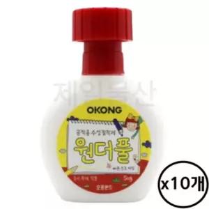 수성 오공 원더풀 10개입 1박스 구 무독이 친환경 접착제 공작용 종이