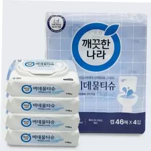 살균물티슈 무향 천연펄프 오리지널 비데 물티슈 캡형 46매 4팩