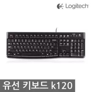 LOGITECH USB키보드 유선키보드
