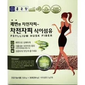 종근당 차전자피 식이섬유 쾌변 분말 먹는법 가루 MJ