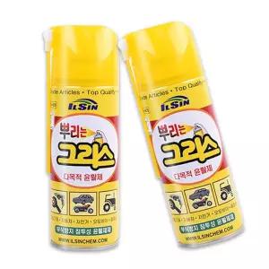 윤활 오일 스프레이 자동차 자전거 오토바이 기계 420ml 금속부식방지