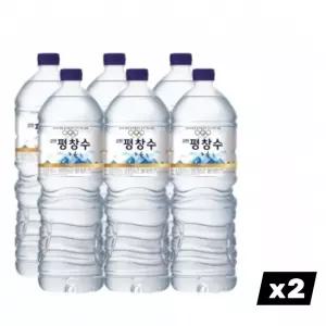 무라벨 생수 강원 평창수 2L x 12P 대용량 마실물 식음료