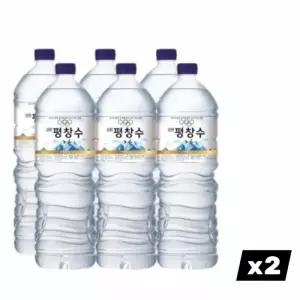 평창수 2L 12P 생수 마실물 먹는샘물