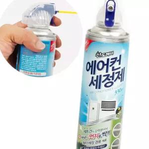 (올핀)에어컨세정제 330ml 냄새제거 산도깨비 에어컨청소