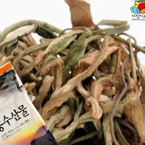 농산물건나물 건토란대 1kg