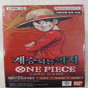 원피스 카드 13탄 계승되는의지 1박스