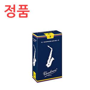 반도린 알토 색소폰리드 트레디셔널 2호반 3호 3호반