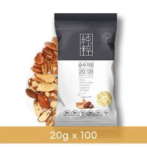 산과들에 하루견과 순수가온 20g 100봉
