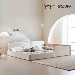 [장인가구]하랑 E0 패브릭 슬림헤드 저상형 패밀리침대 SS+SS 기본형 +본넬