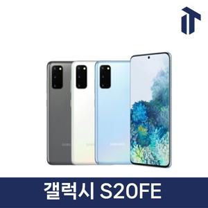 삼성 갤럭시 S20 FE Galaxy S20 FE SM-G781N 128GB 자급제